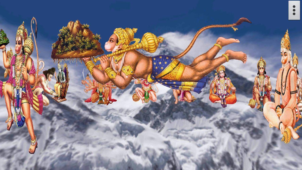 4d Hanuman Live Wallpaper Android Apps On Google Play