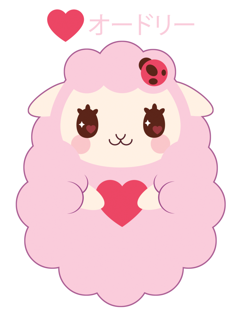Chibi Pink Sheep For Sarah And Emily Gift By Itachi Roxas On