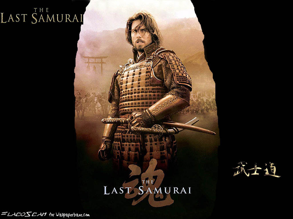 The Last Samurai   The Last Samurai Wallpaper 7630197