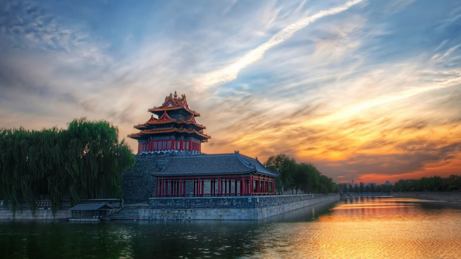 Beijing Blured Forbidden City Full HD Wallpaper 1080p