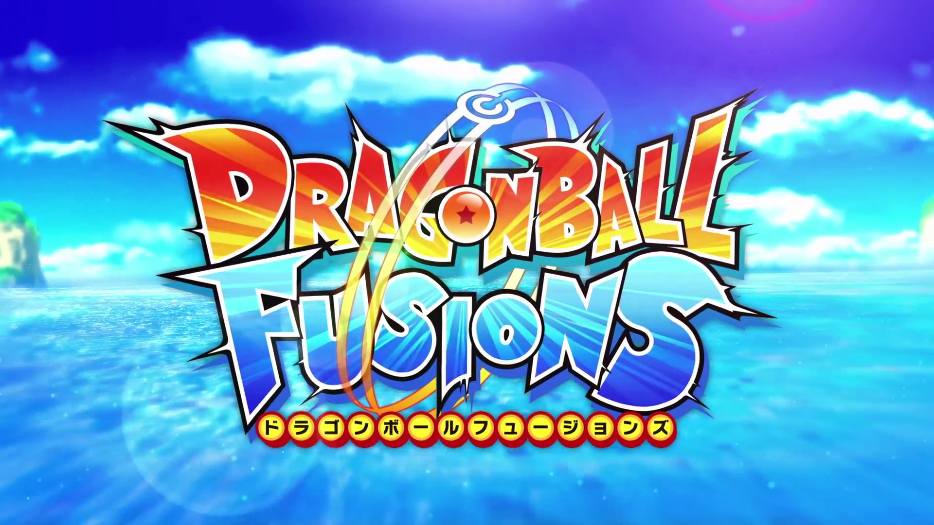 Dragon Ball Fusions Trailer 3ds