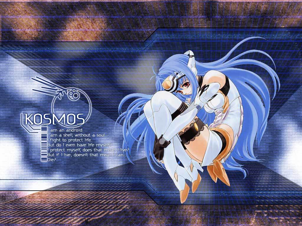 Xenosaga Kosmos Wallpaper Desktop Background