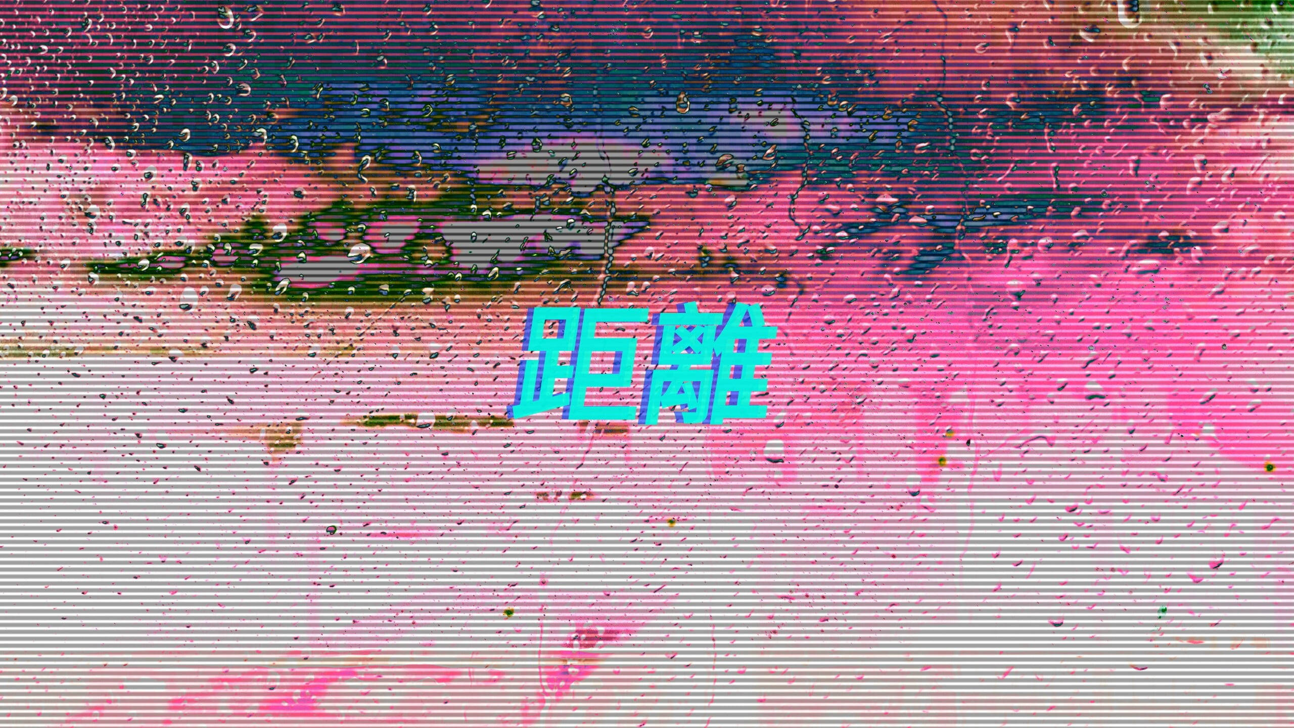 Droplets Purple Aesthetic Laptop Wallpaper