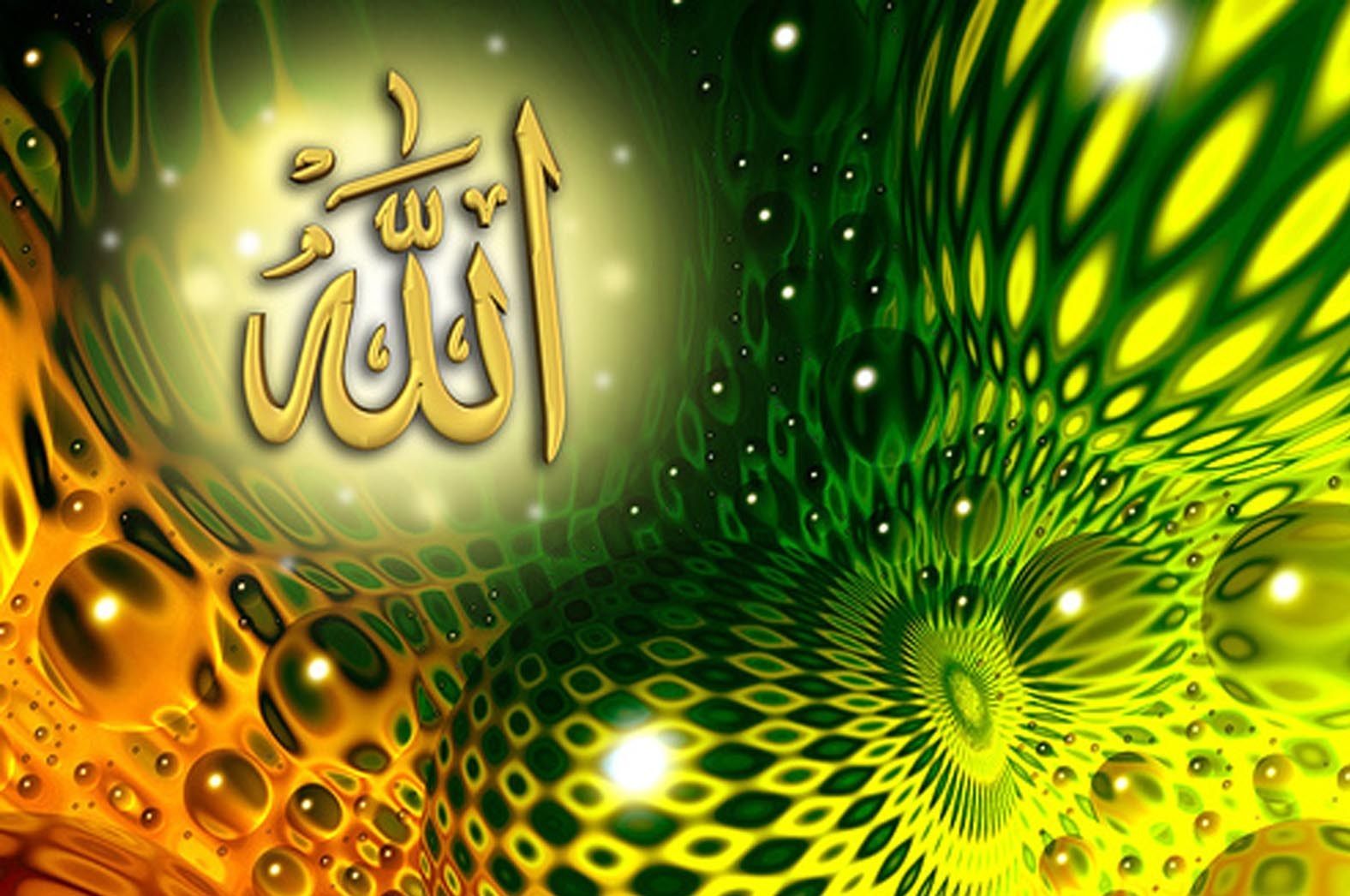 Beautiful Allah Name HD Wallpaper Image Sayed