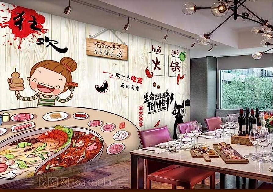 Mural Wallpaper Wooden Board Food Hand Painted Hot Pot Shop