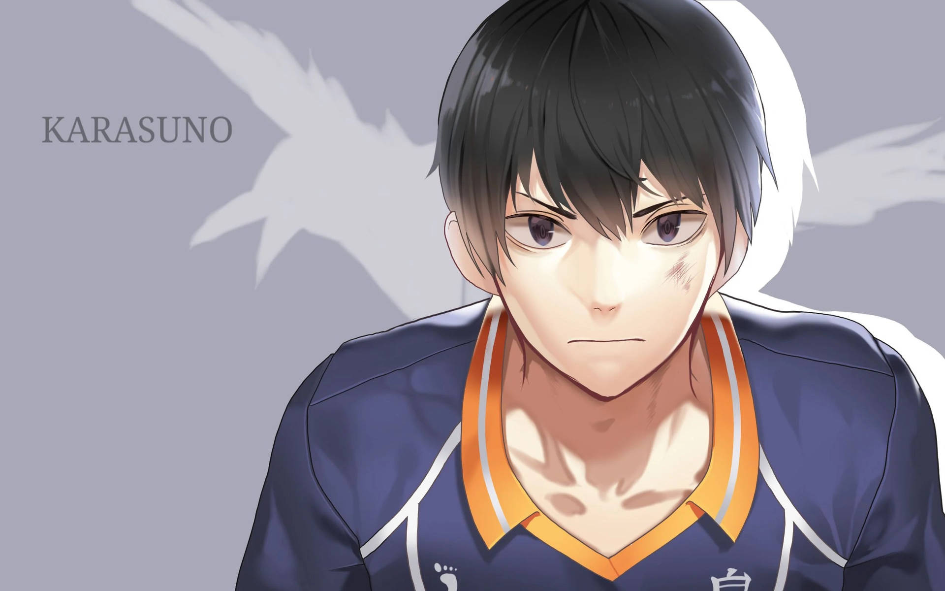 Tobio Kageyama Wallpaper