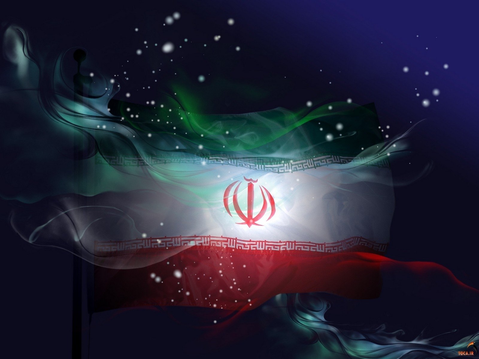 Flag Of Iran Wallpaper And Background Image Id
