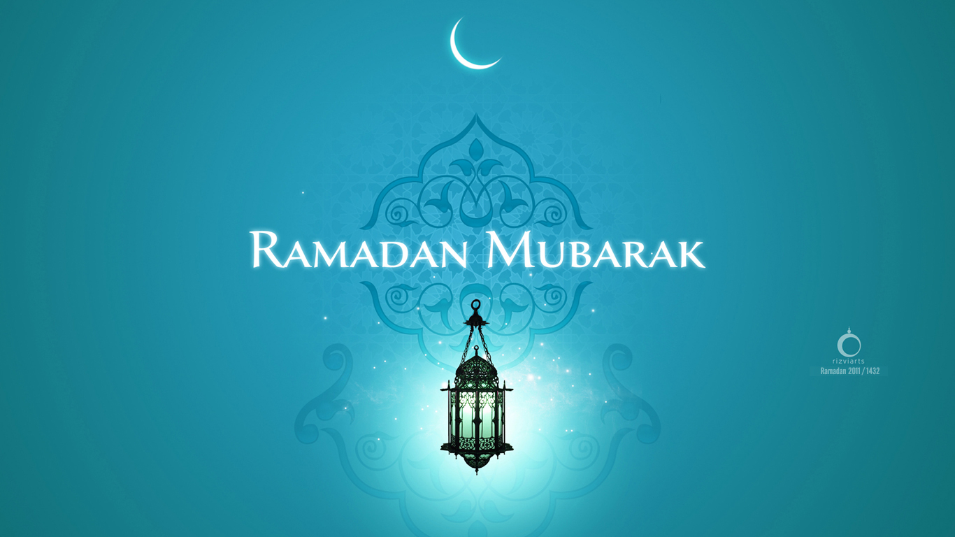 Wallpaper That States The Virtue Of Ramadan Islamic