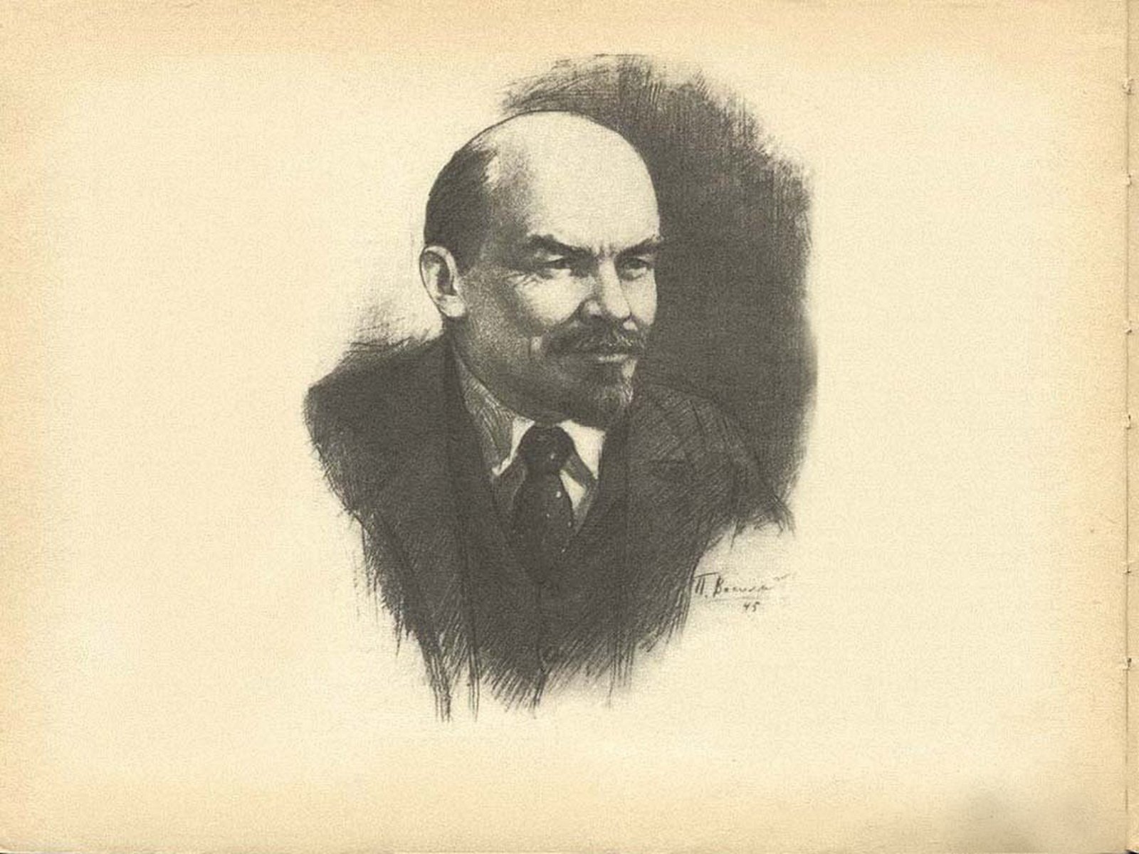 Lenin Wallpaper