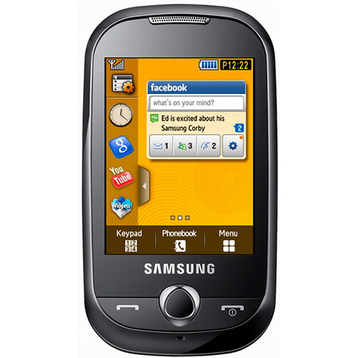 Coolmobiles Samsung Corby