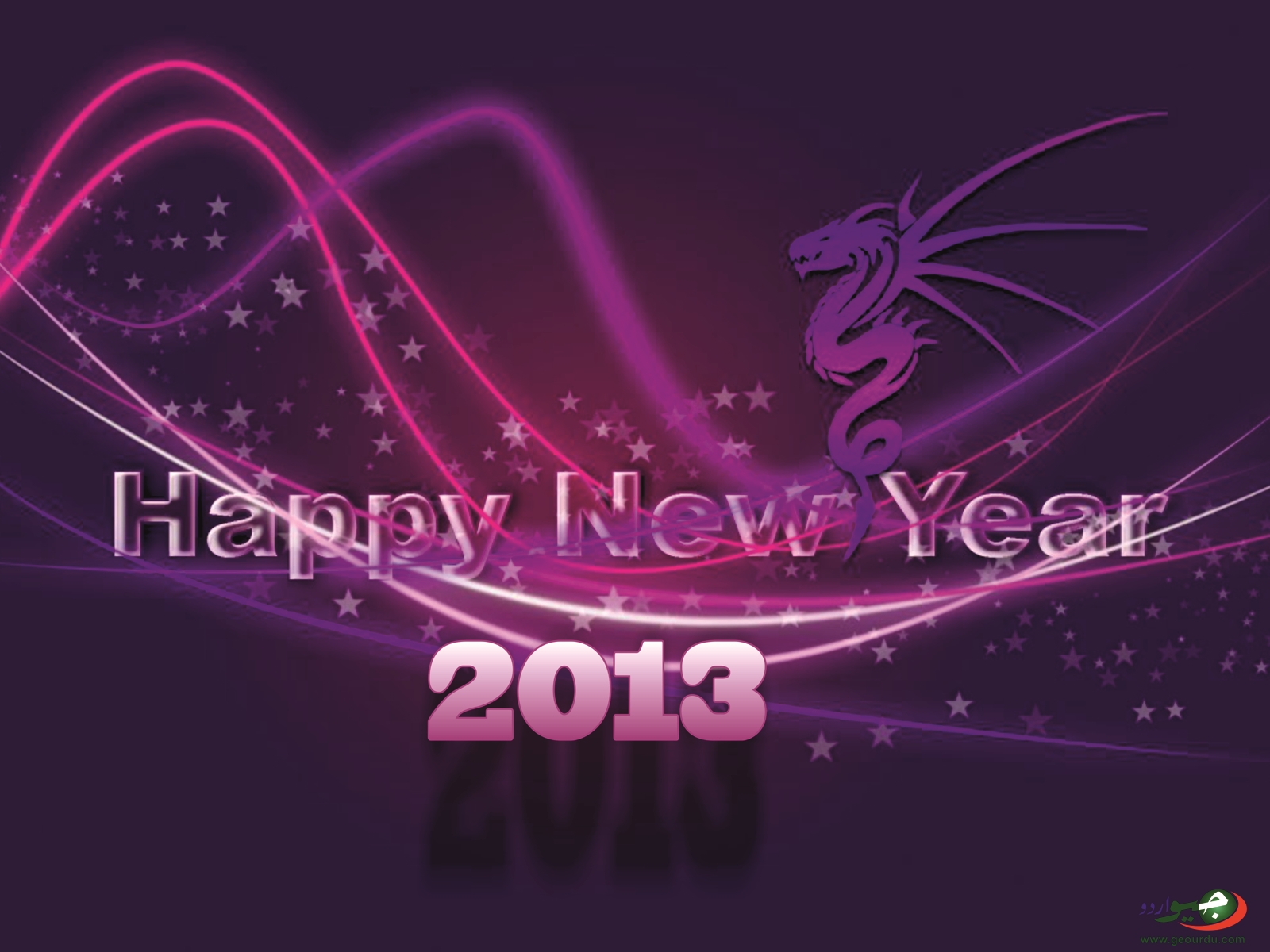 New Year Happy Wallpaper Background