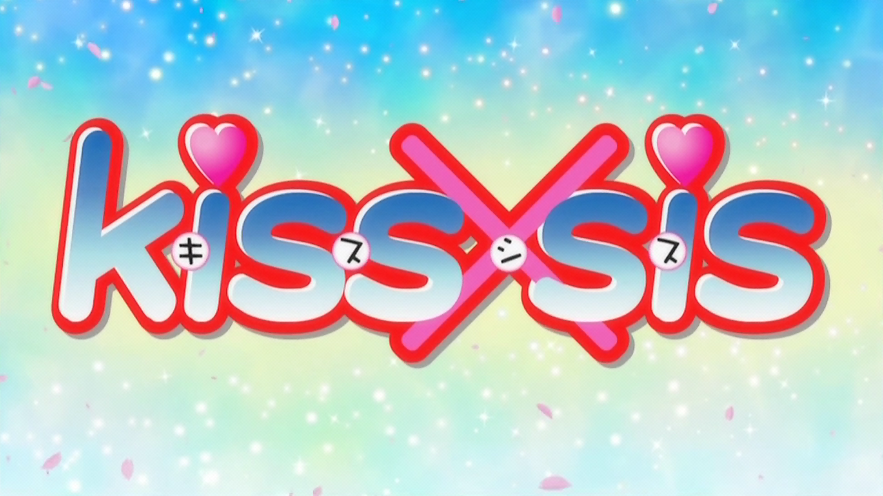 School Days Kiss X Sis Wallpaper