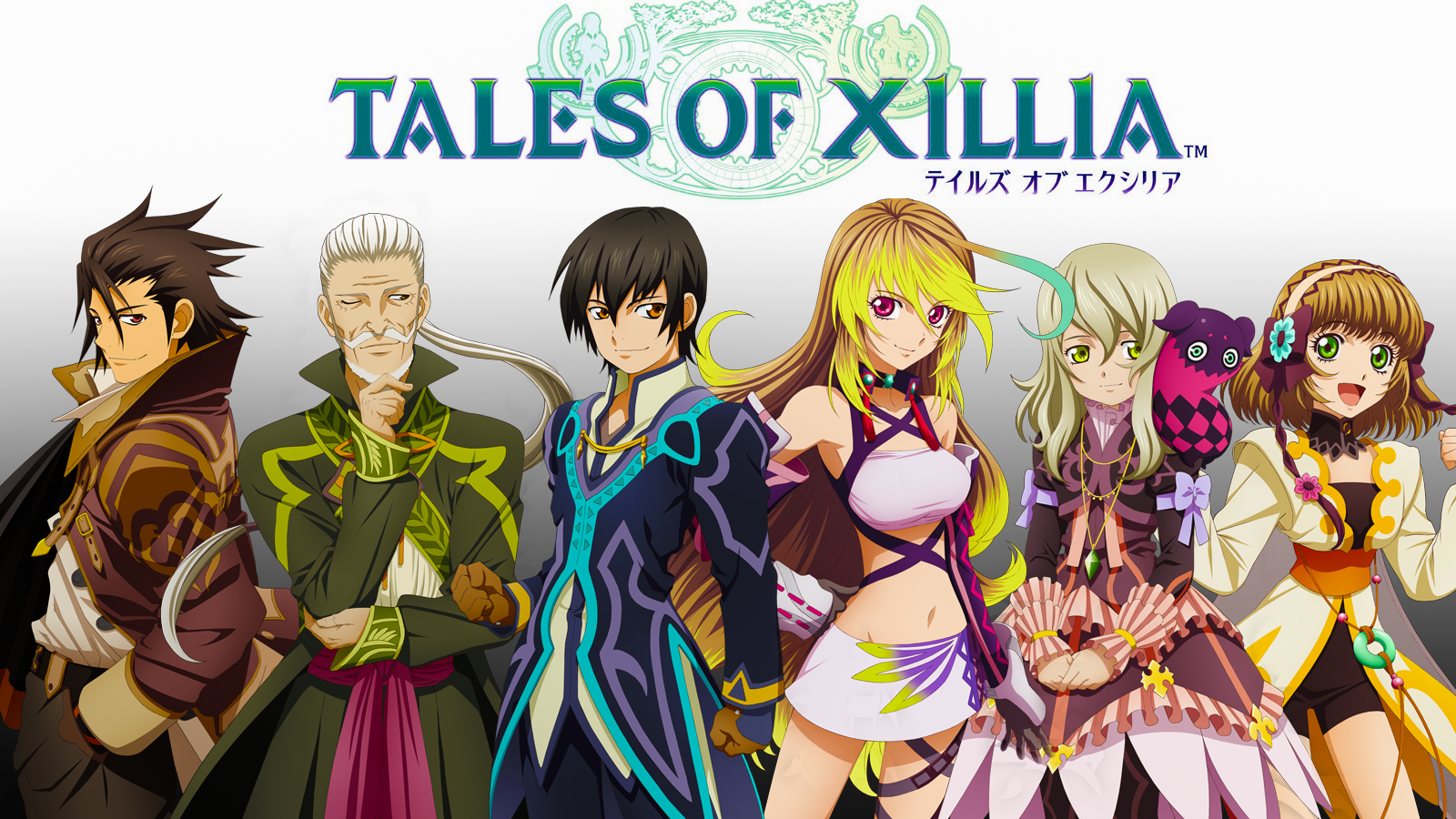 Tales Of Xillia Re A Xilliant Rpg Video Game Deals Uk News