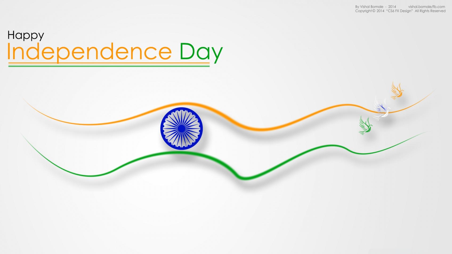 30 Independence Day 4k Wallpapers WallpaperSafari 30 Independence Day 4k Wallpapers WallpaperSafari
