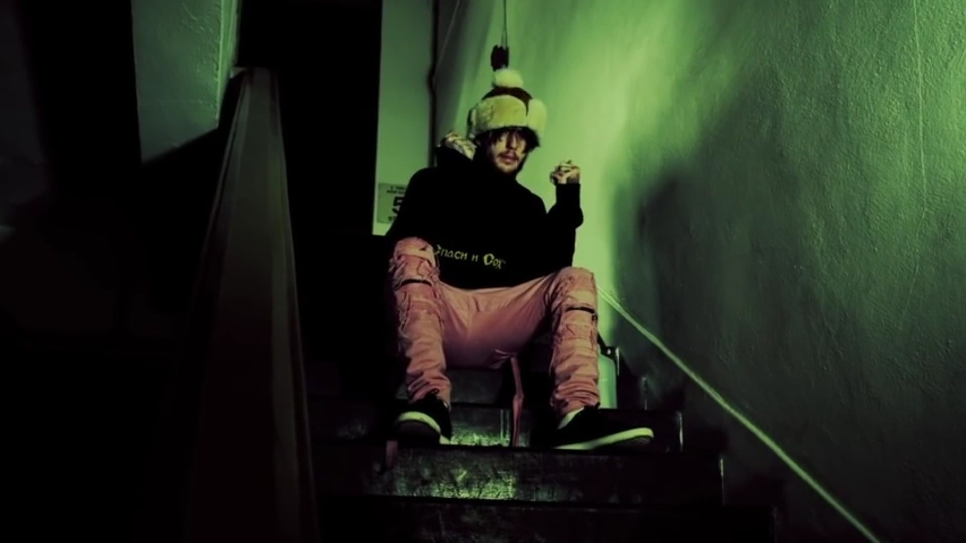 Lil Peep Wallpaper