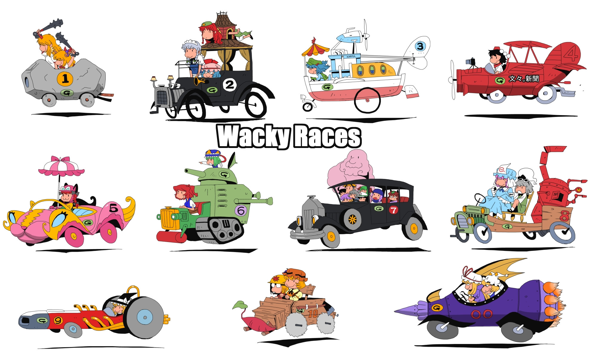 Wacky Races Street Fighter Friesian Horse