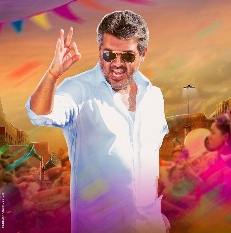 Image Result For Ajith Photos HD Viswasam Fans In