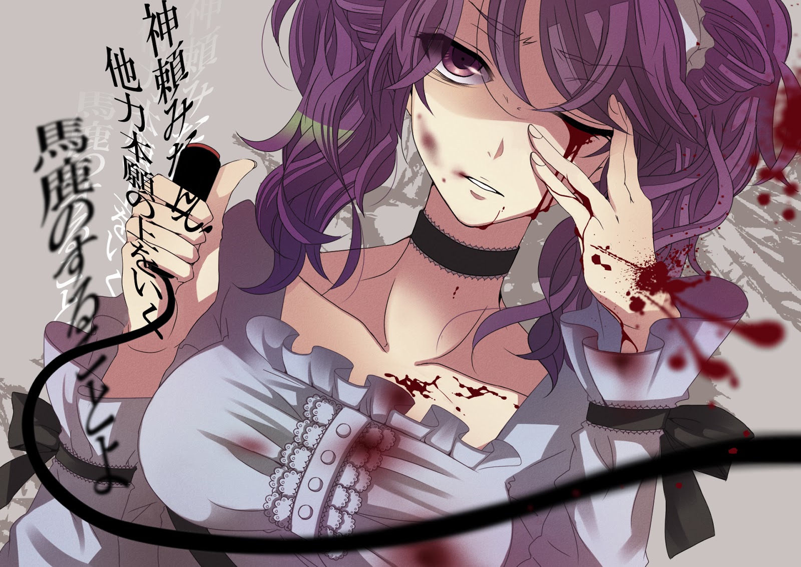 Future Diary Yuno Gasai Anime Girl Blood Stain Yandere HD Wallpaper