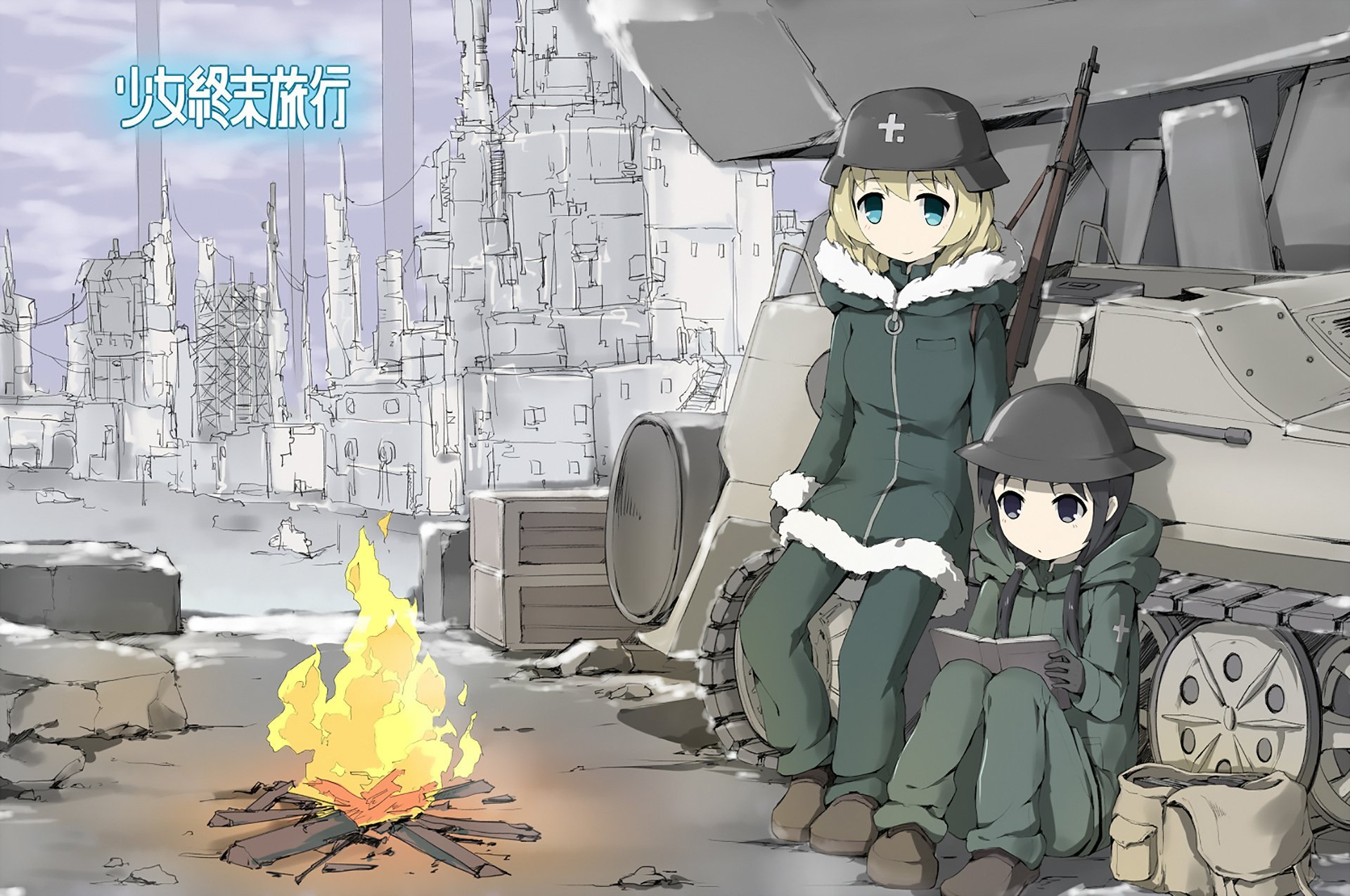 Girls Last Tour HD Wallpaper Background Image Id