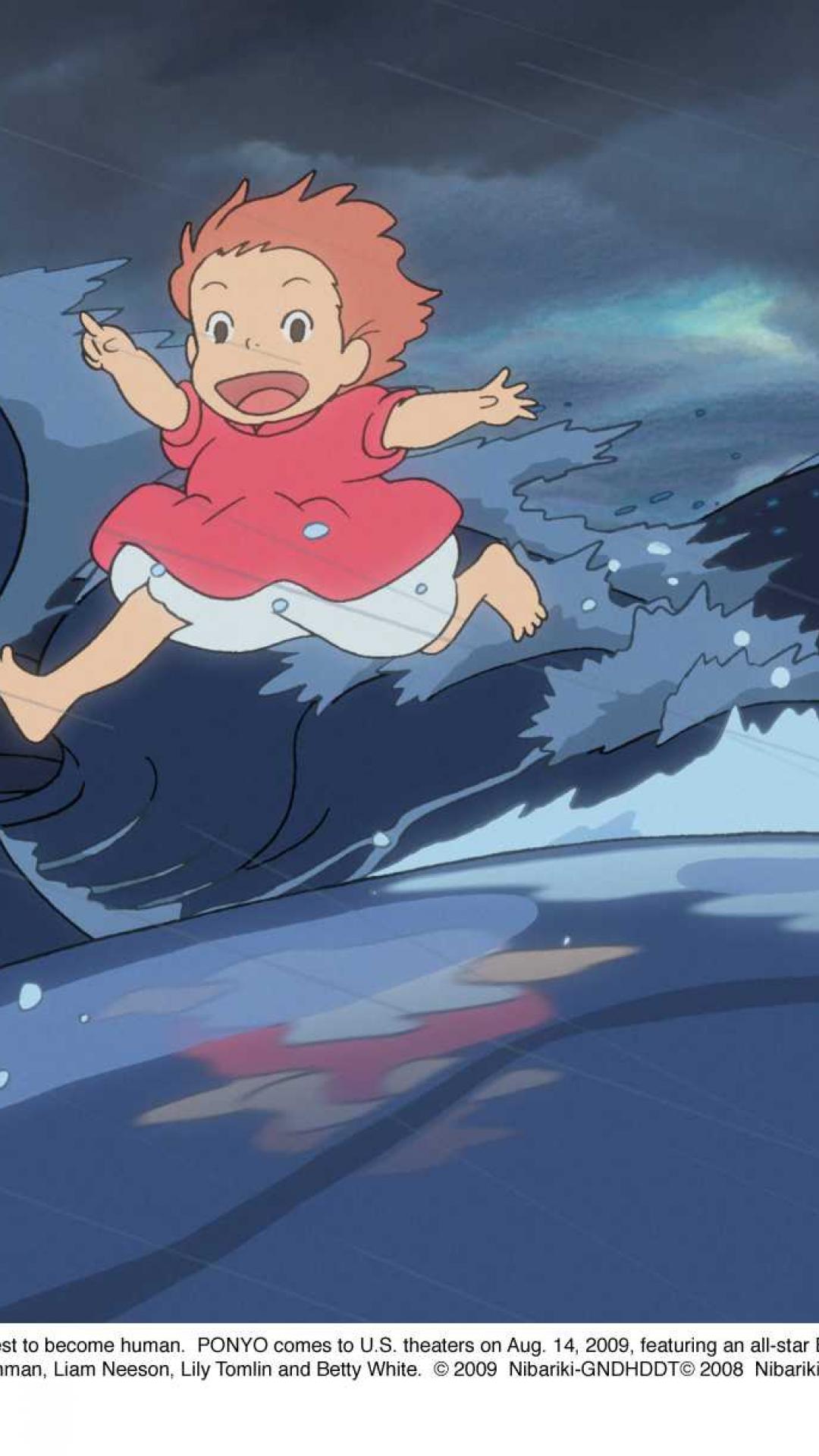Ponyo On The Cliff By Sea Anyone High Resolution
