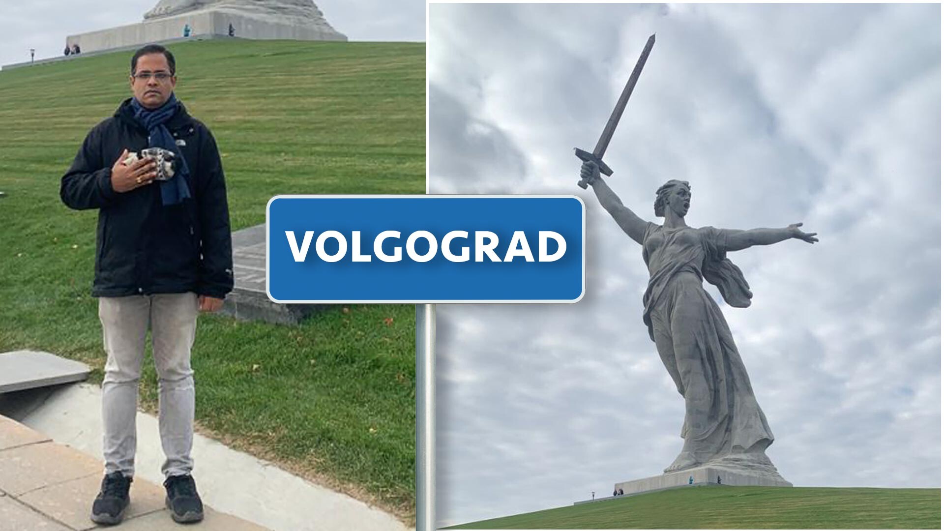 My Lifelong Dream To Visit Volgograd The City Of Heroes Came