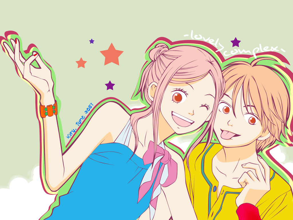 Love Lovely Complex Wallpaper