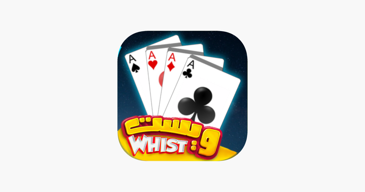 Whist Cards On The App Store Wallpaper