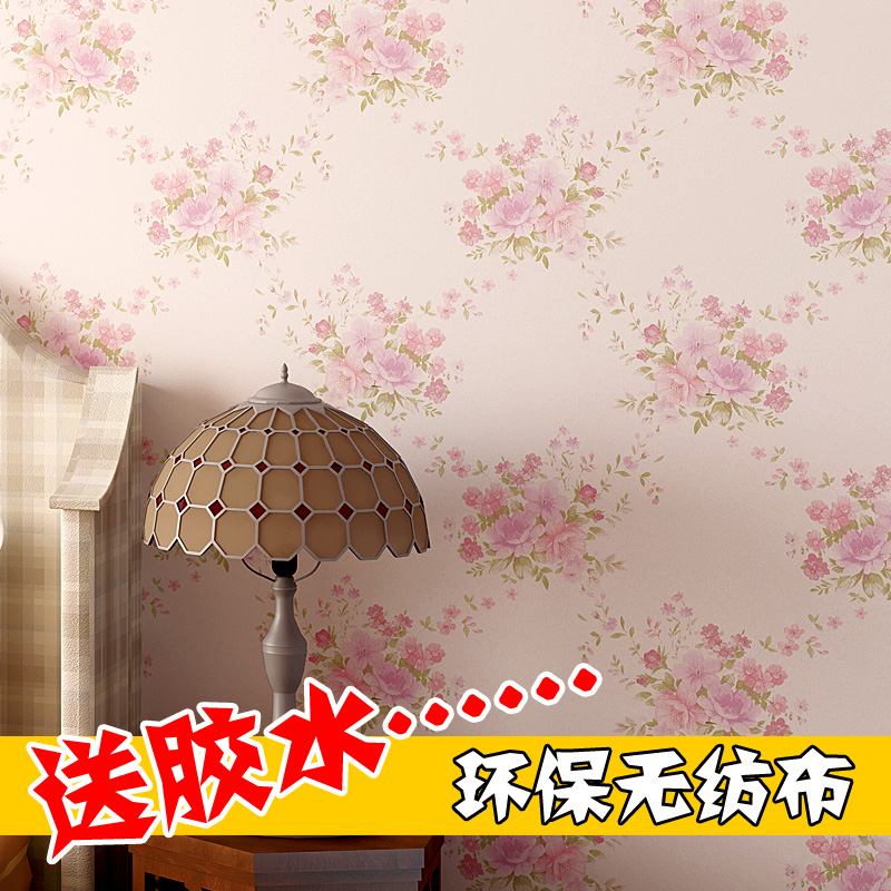 Yan Ji Non Woven Wallpaper Romantic Bedroom Small Floral The