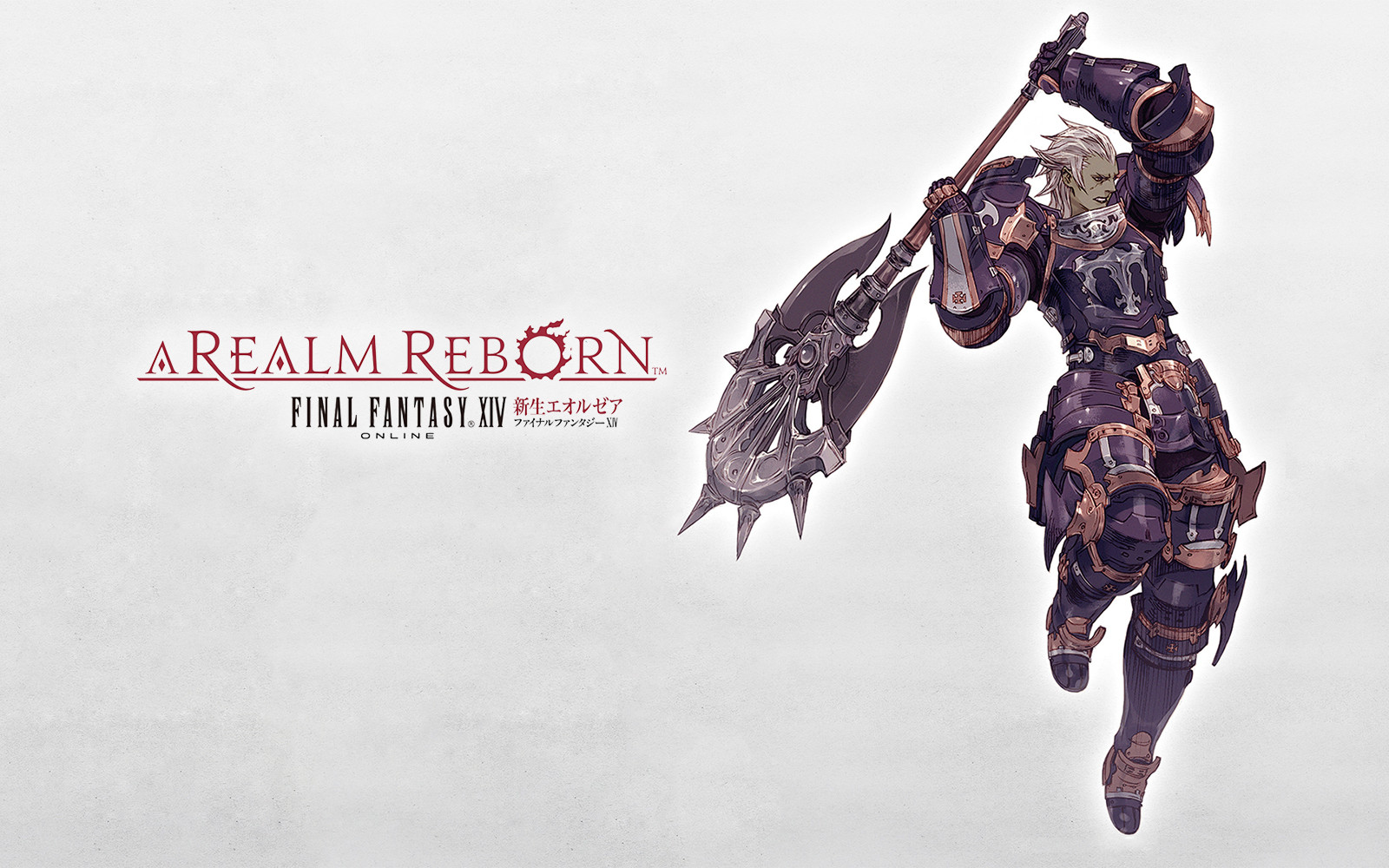 Free Download Ff14 Wallpaper Full Hd Wallpapers 1600x1000 For Your Desktop Mobile Tablet Explore 76 Ffxiv Wallpaper Final Fantasy Wallpapers