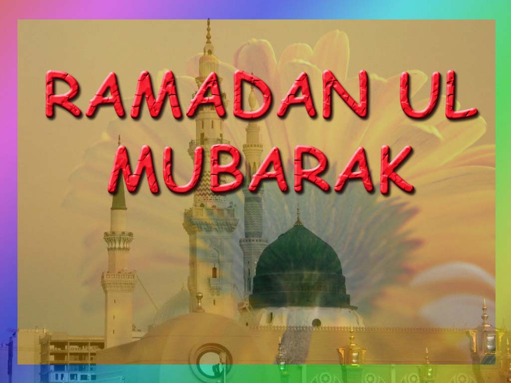 Ramadan Ul Mubarak Wallpaper Ramzan
