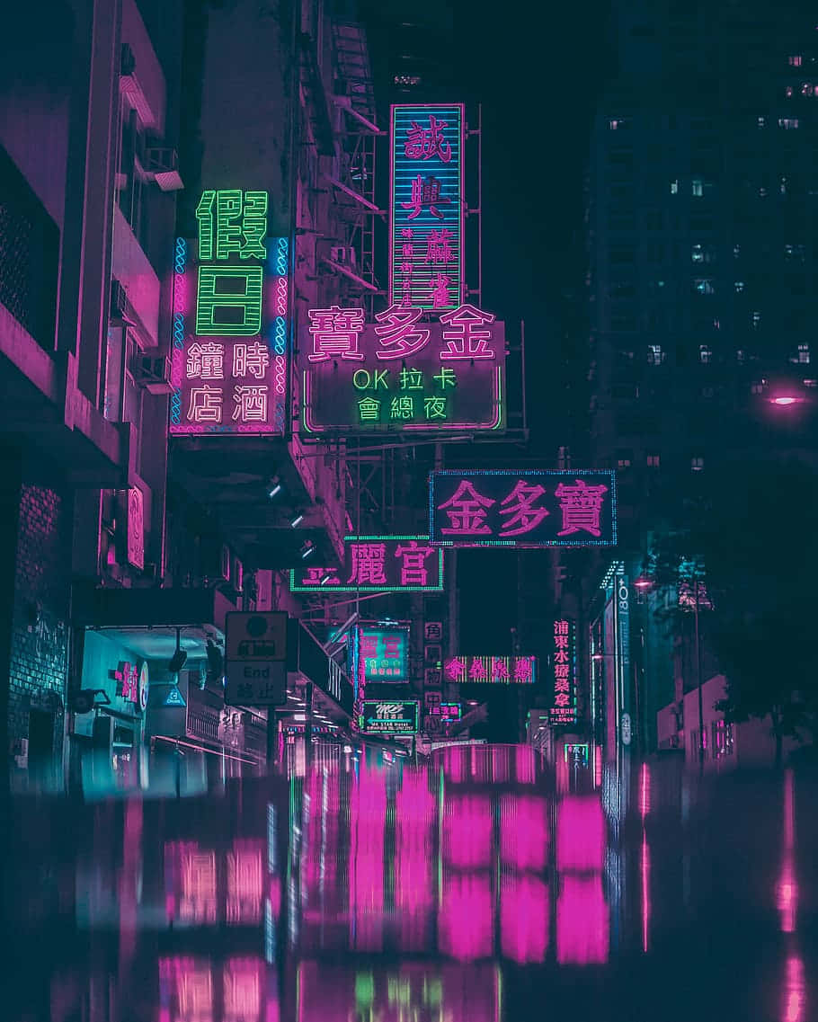Epic Neon Wallpaper