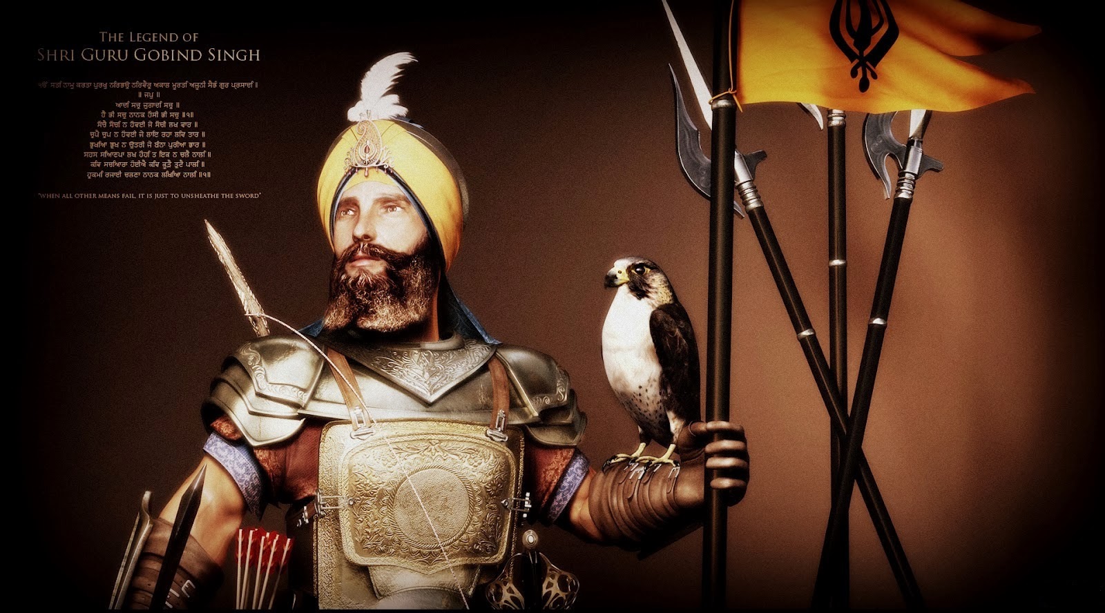 Sikh Warriors Wallpapers 2014 hd wallpapers and