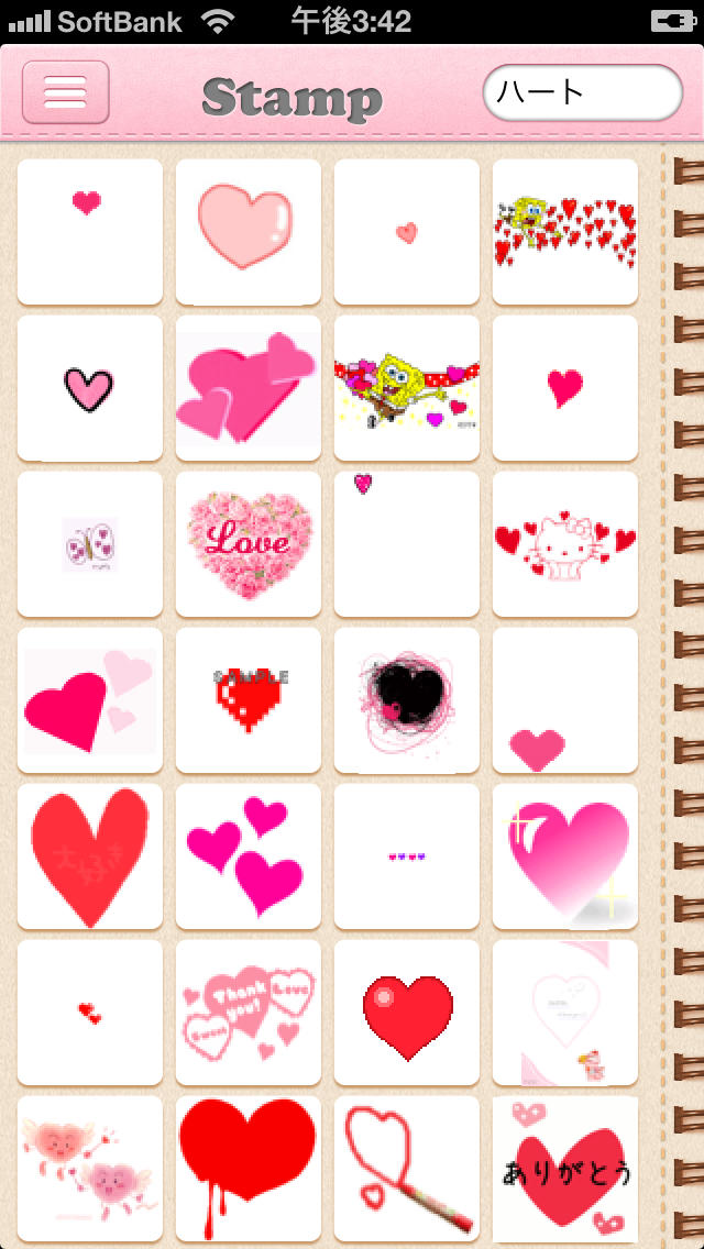 Icon Emoticon Sticker Wallpaper Search App For Snip Find