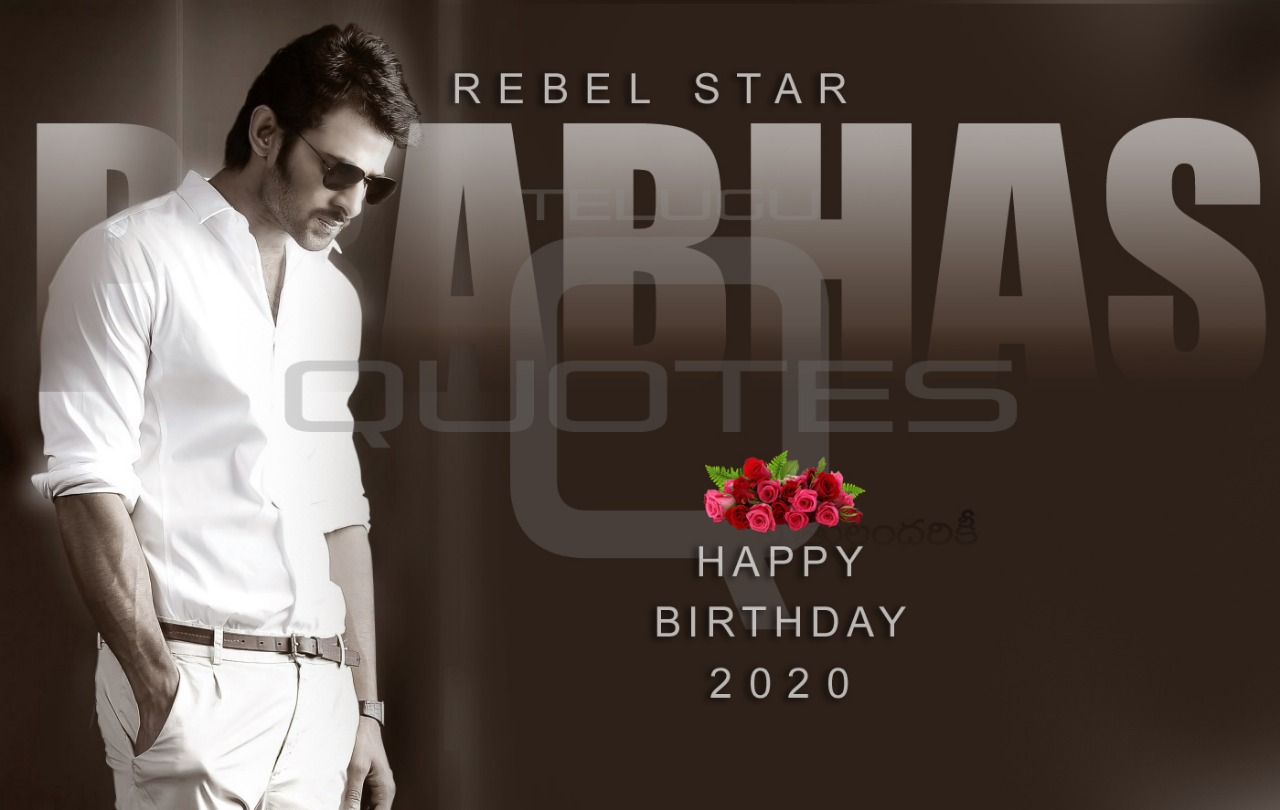 Rebel Star Prabhas Birthday Greetings HD Wallpapers Best Happy 1280x810