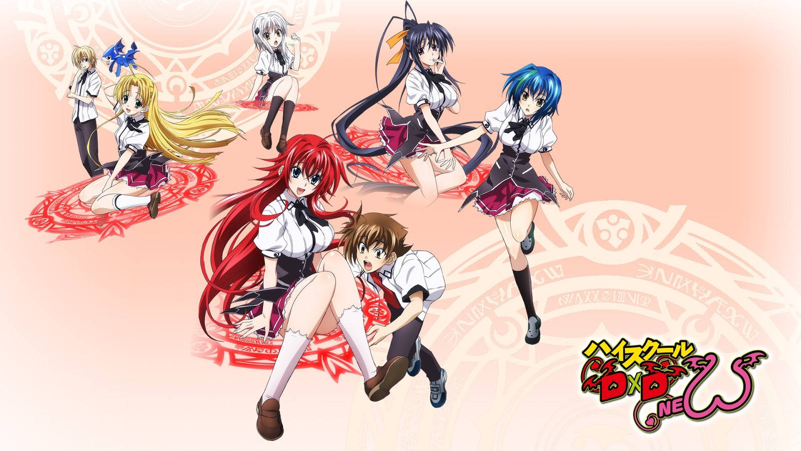 High School Dxd Wallpaper