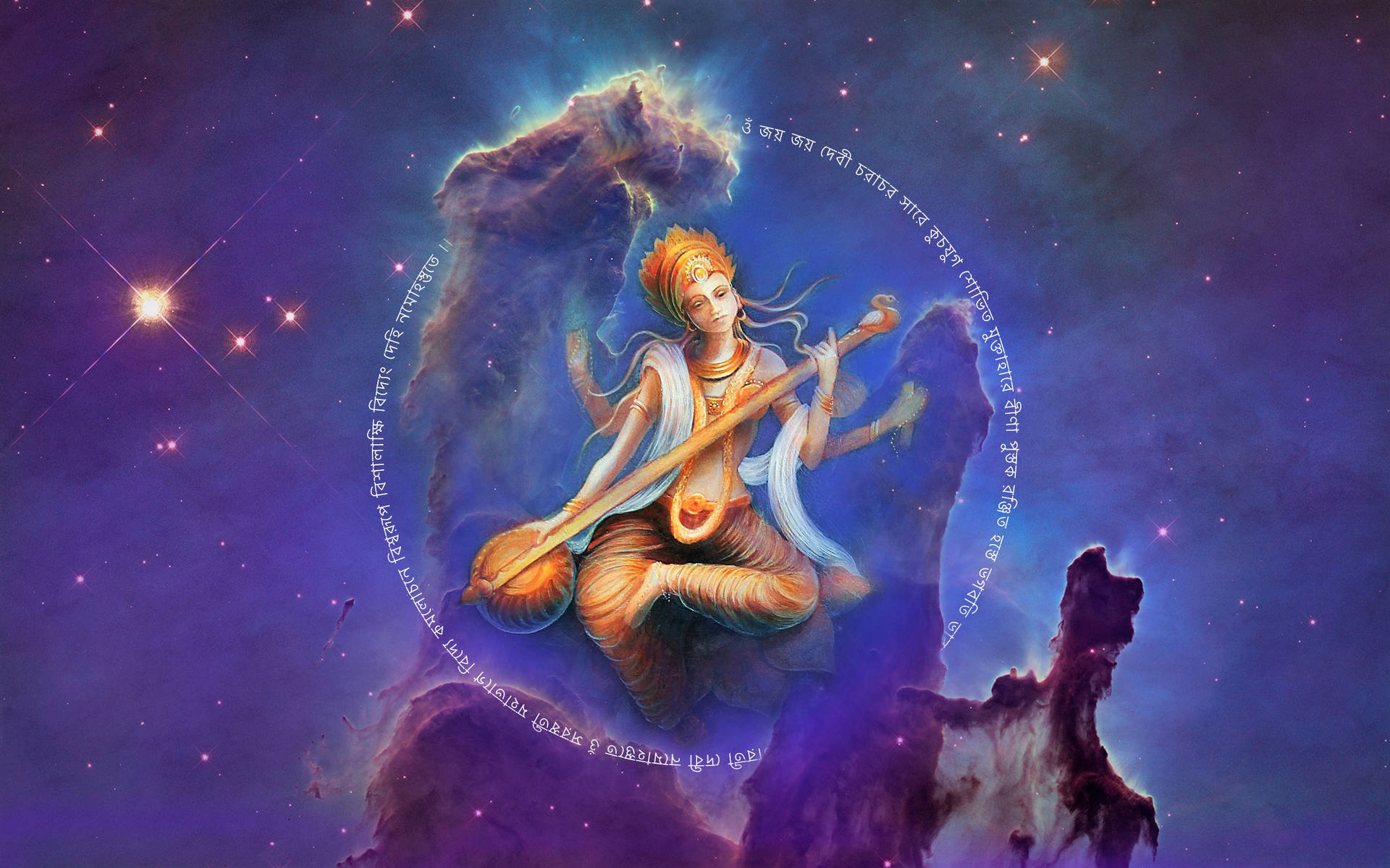Saraswati Mata Wallpaper