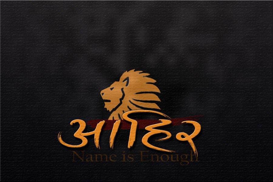  50 Yadav Wallpapers WallpaperSafari