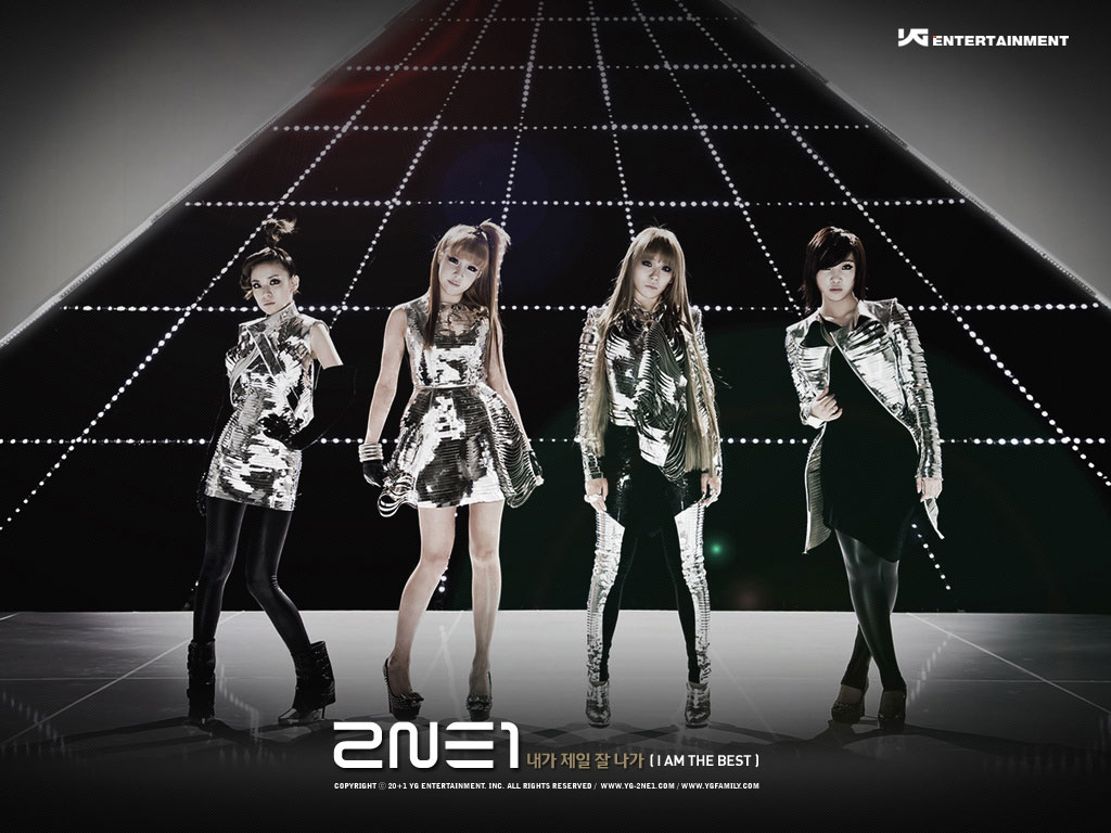 2NE1 I Am The Best wallpapers