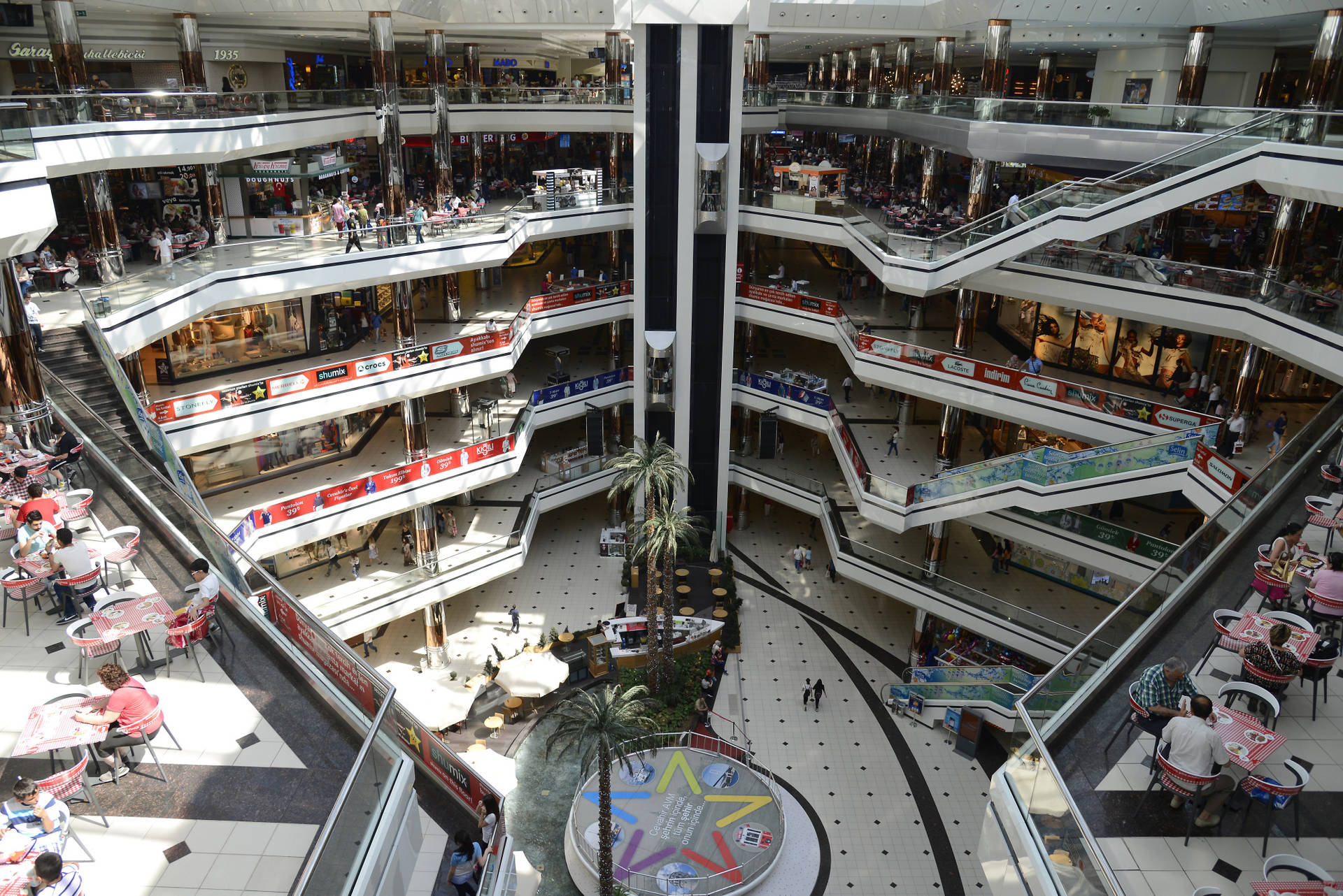 Shopping Mall Wallpaper