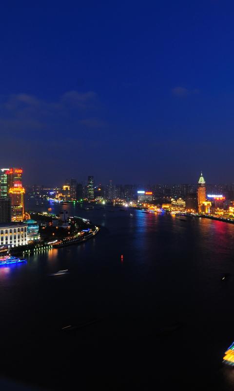 Shanghai Night Skyline Wallpaper