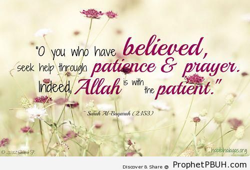 Prayer Islamic Quotes Quote