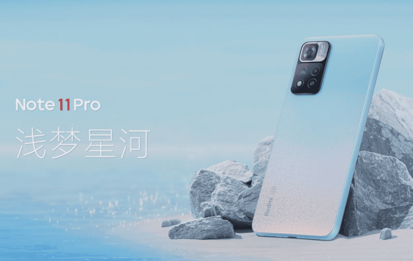 Redmi Note Pro With 120hz Amoled Screen 120w Fast Charge