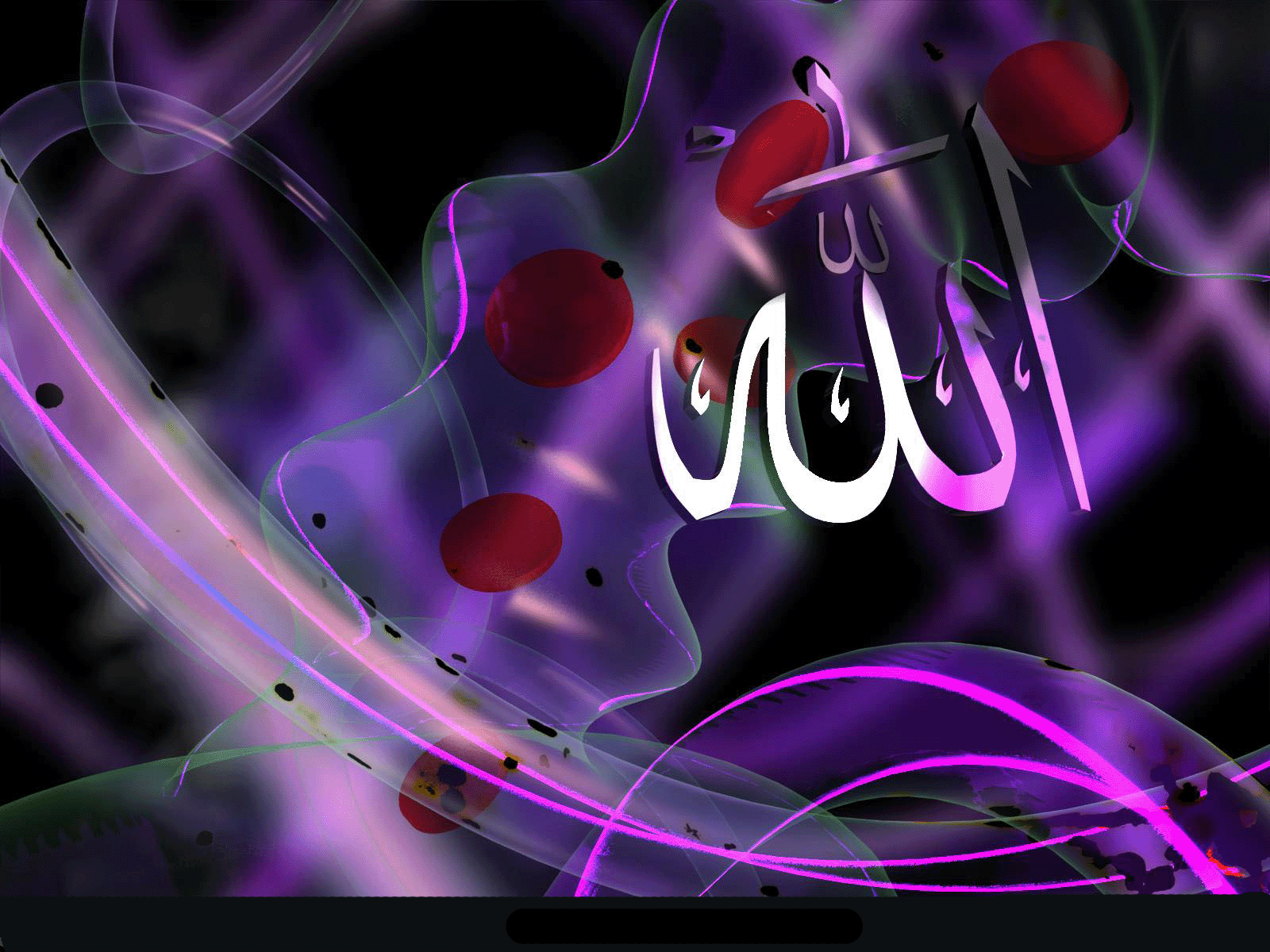 47+] Allah Name Wallpaper 2015 - WallpaperSafari