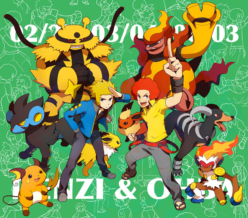 Download Pok Mon Image Zerochan Anime Board By Kholland Electivire Wallpapers Electivire