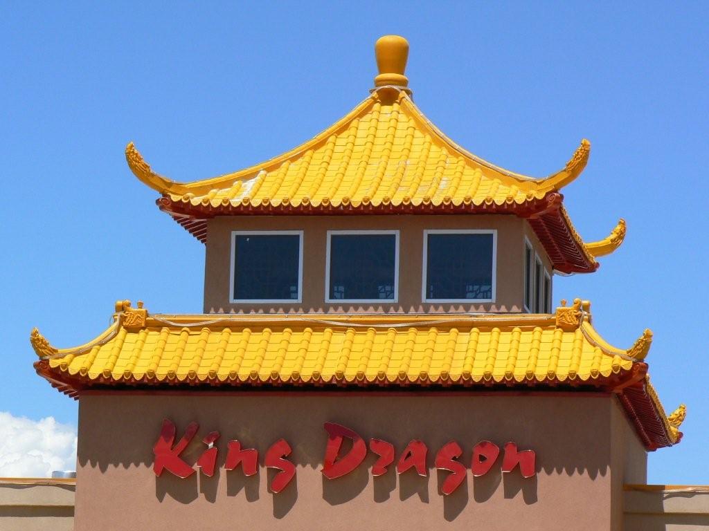 Asian Kings Dragon Restaurant Japan Japanese Umbrella Chinese