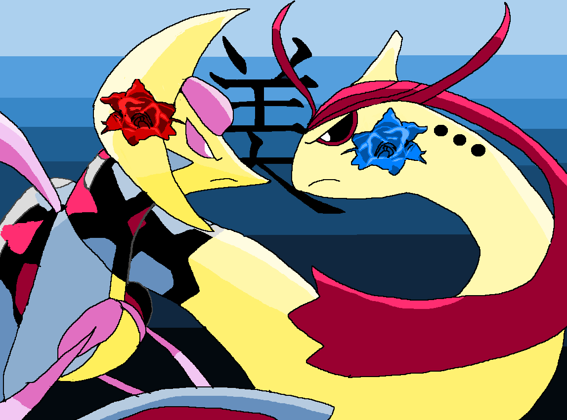 Milotic Vs Cresselia Image The Two Females HD Wallpaper And