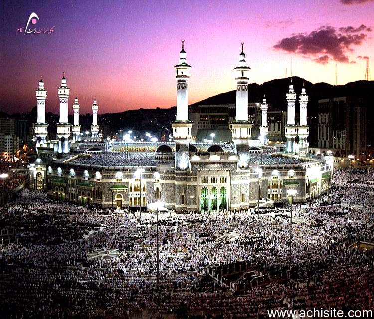 49 Makkah Wallpaper High Resolution On Wallpapersafari