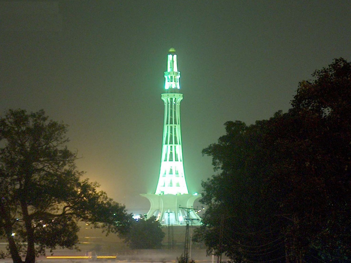 Minar E Pakistan HD Wallpaper Pic2