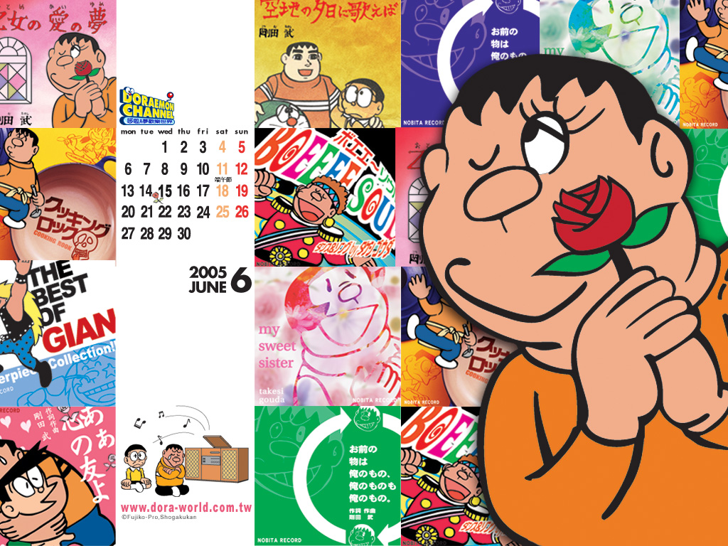 Related Wallpaper Children Kid Doraemon