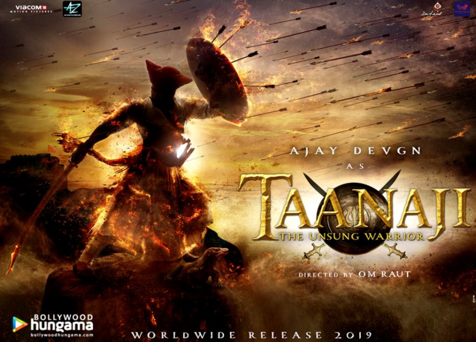 Taanaji The Unsung Warrior Wallpaper Tanhaji